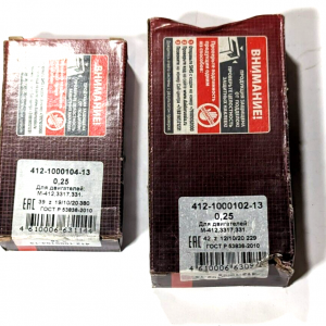 Kurbelwelle Pleuellager Hauptlager 0,25 Moskvich 412 2140