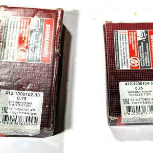 Kurbelwelle Pleuellager Hauptlager 0,75  Moskvich 412 2140