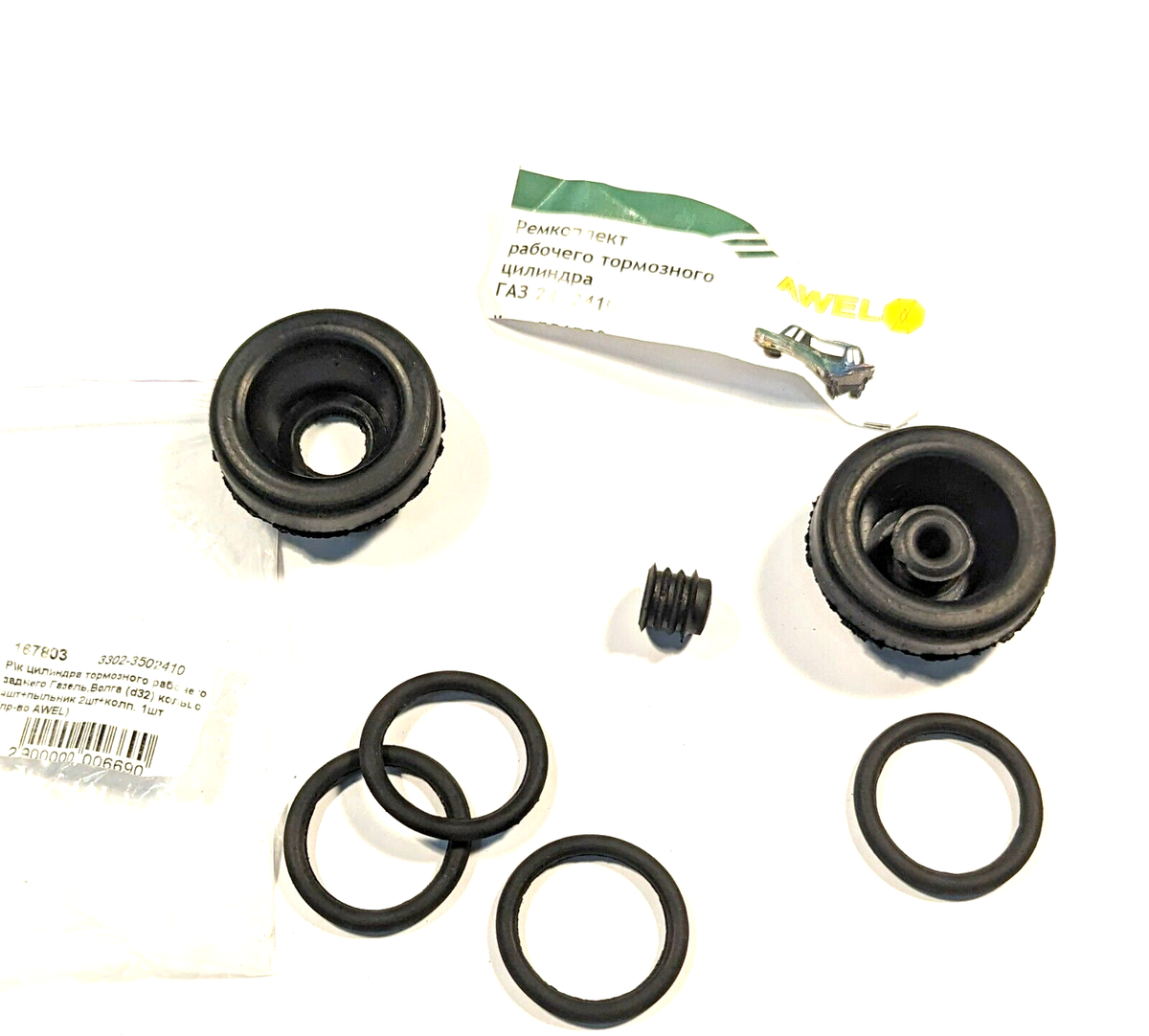 Bremszylinder Radzylinder Reparatursatz 32mm Wolga Gaz UAZ