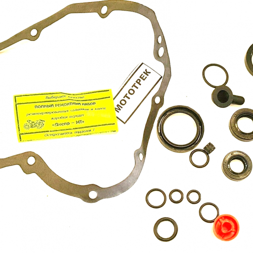 Dichtungssatz Gummidichtungen Simmering Getriebe Dnepr MT URAL K750