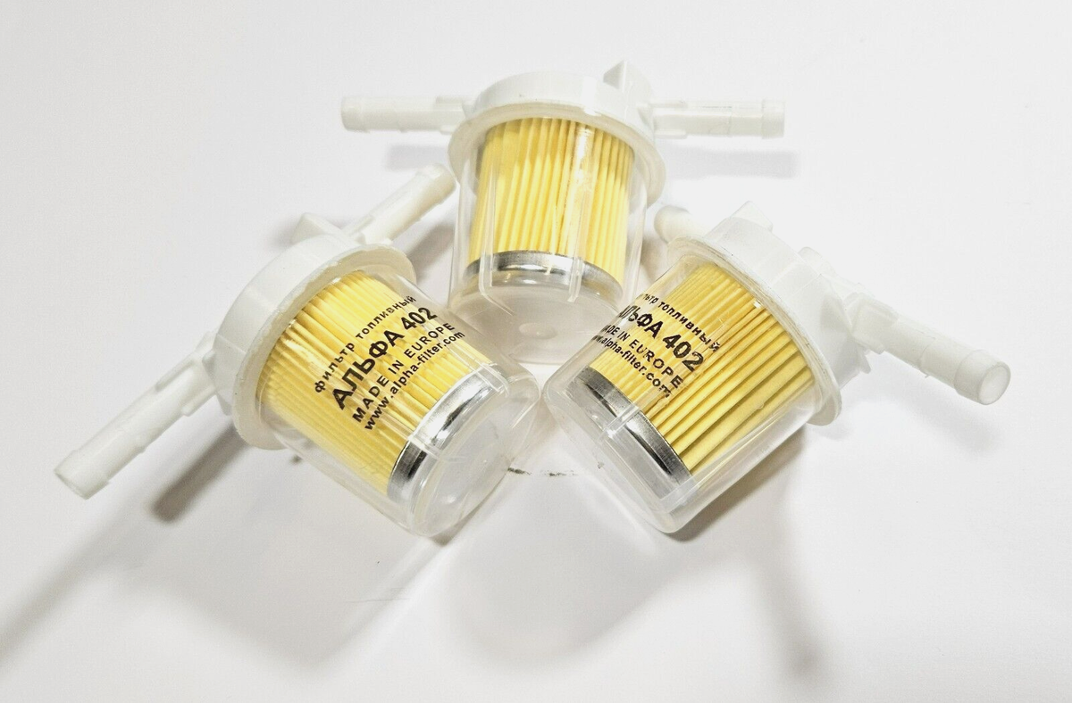Kraftstoff Filter 3 Stück Benzinfilter WOLGA GAZ UAZ LADA MOSKVICH ZAZ