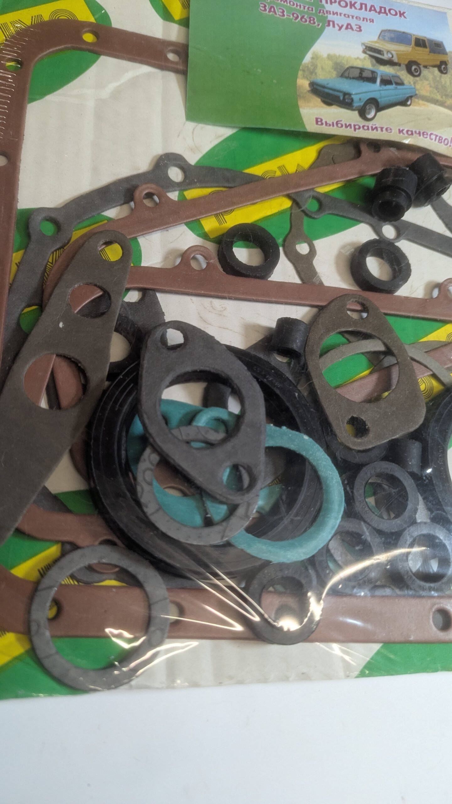 Motor Dichtungssatz 40PS ZAZ 968 Luaz Zapo Zaporoschetz – Bild 2