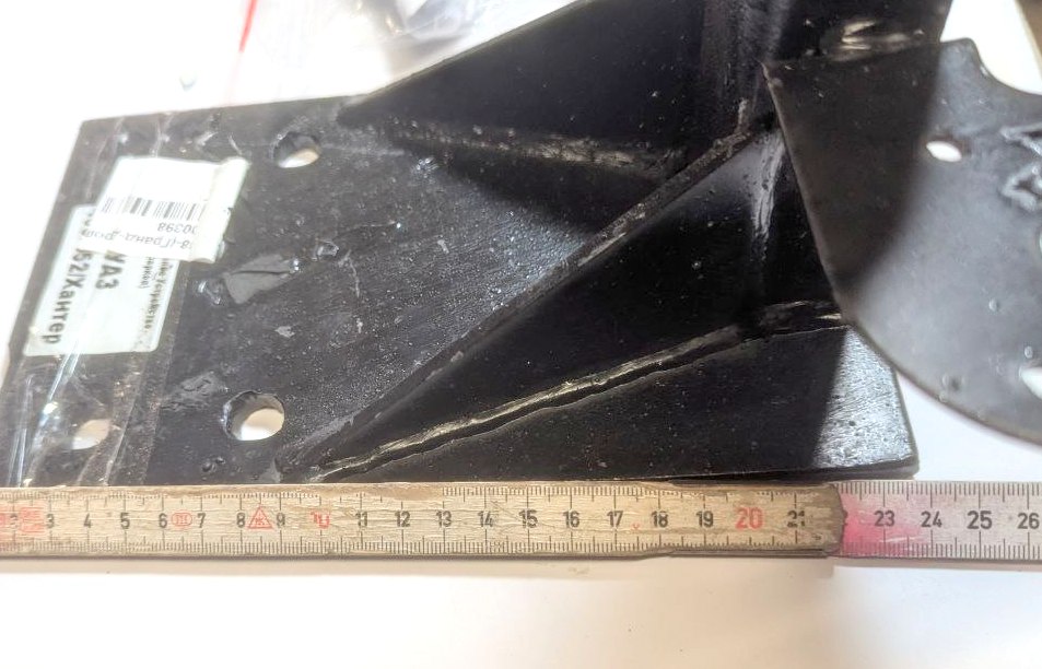 Anhängerkupplung UAZ 469 3151 Hunter - Image 5